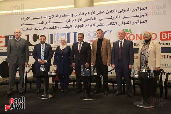 المؤتمر الدولى الثامن لاورام الثدى (6) المؤتمر الدولى الثامن لاورام الثدى (6)