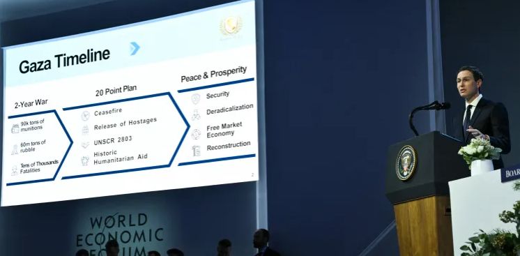 كوشنر يشرح الخطة كوشنر يشرح الخطة