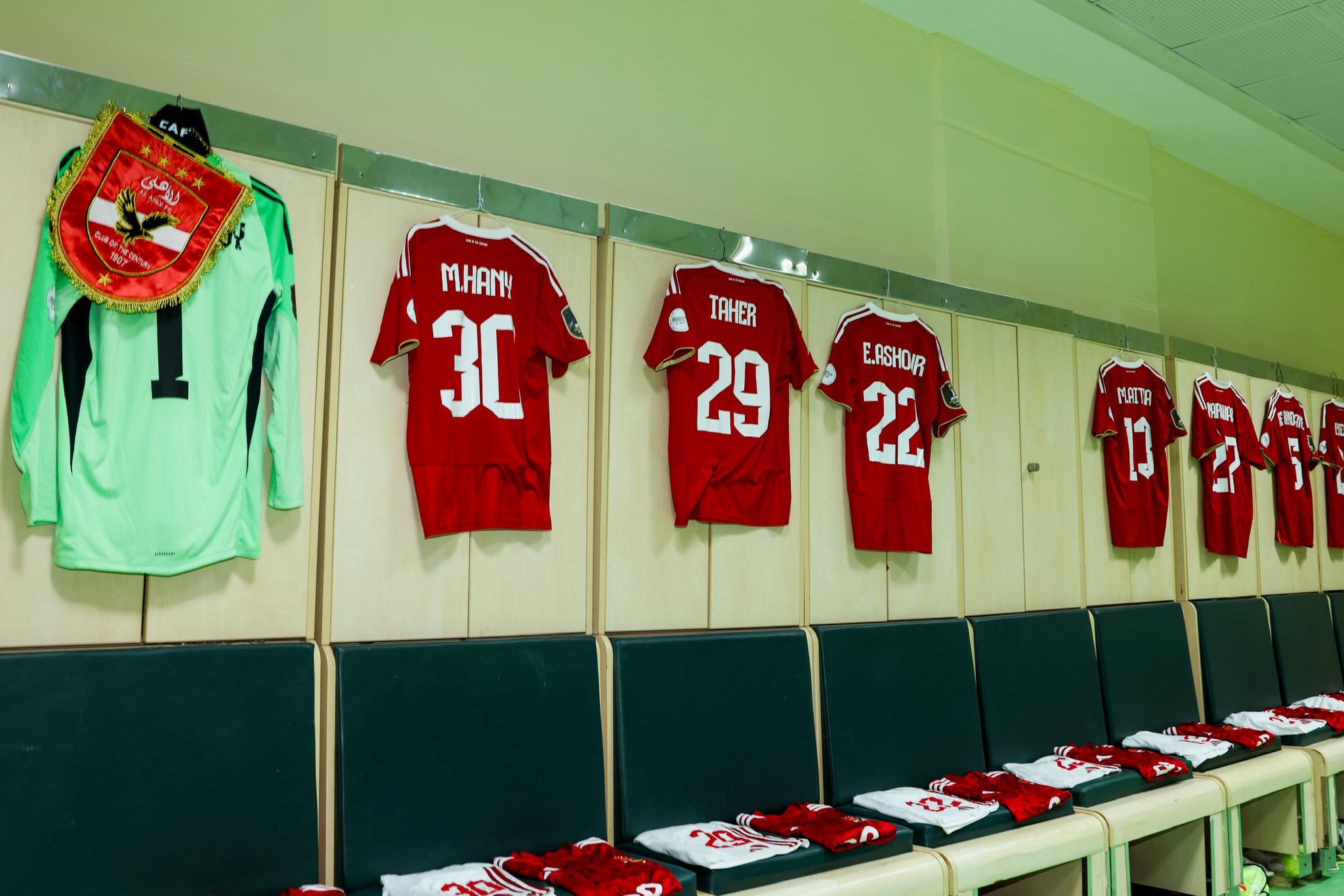 غرفة ملابس الأهلي غرفة ملابس الأهلي