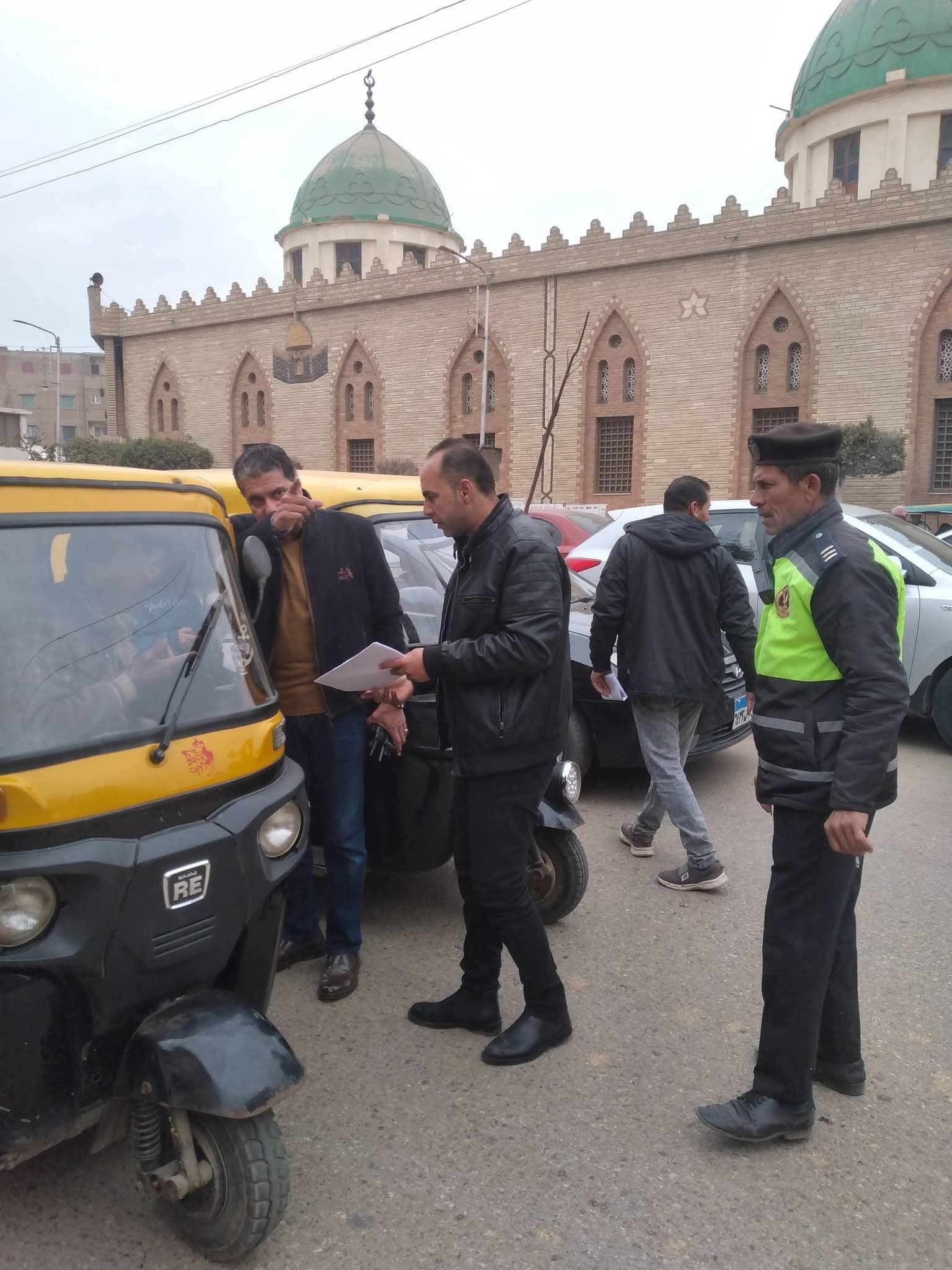 ترقيم التوك توك