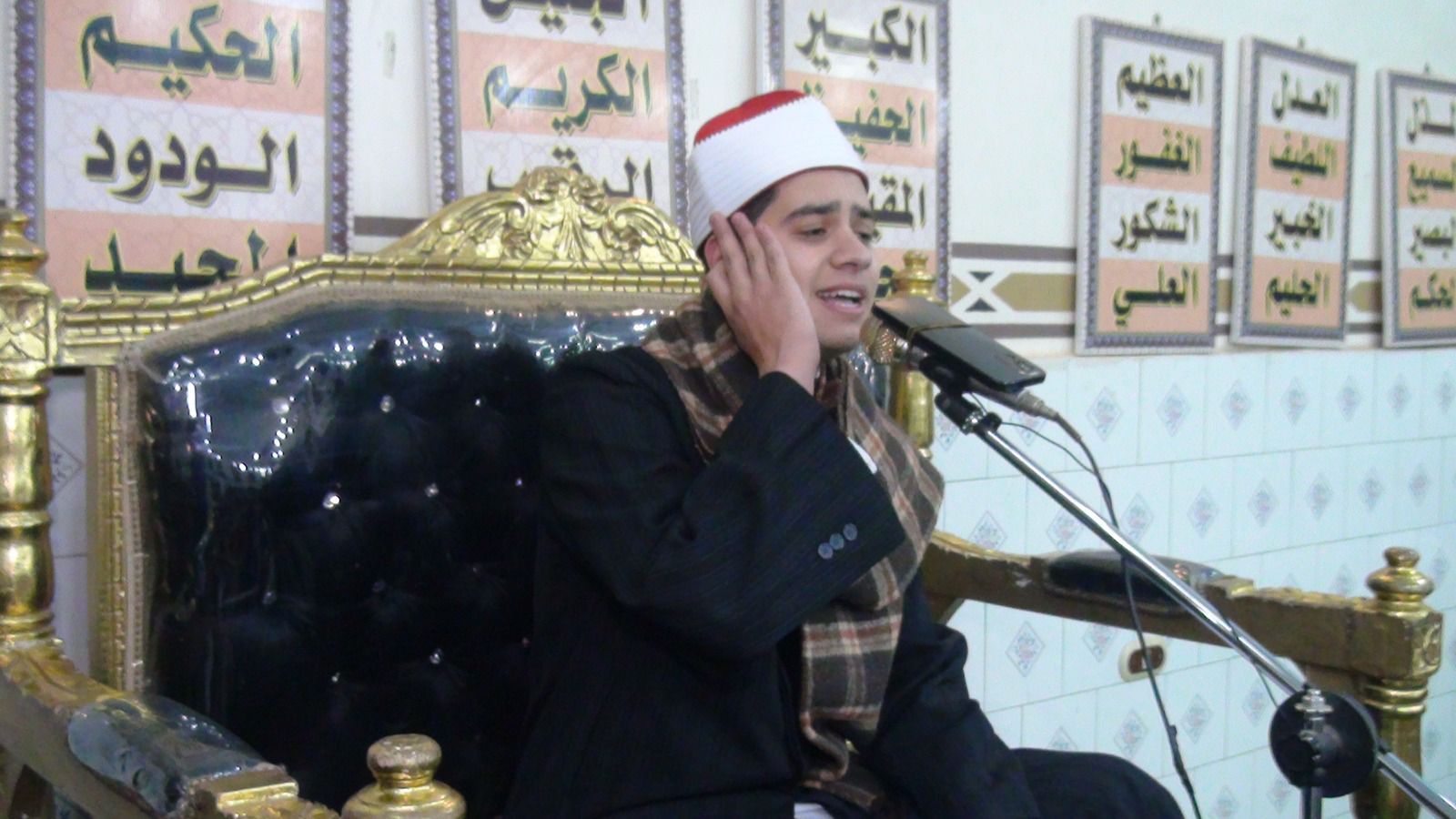 أهالي قرية طنط الجزيرة بالقليوبية يستقبلون شهر شعبان بأمسية دينية (1) أهالي قرية طنط الجزيرة بالقليوبية يستقبلون شهر شعبان بأمسية دينية (1)