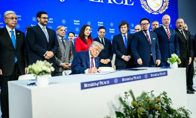 التصديق على مجلس السلام التصديق على مجلس السلام