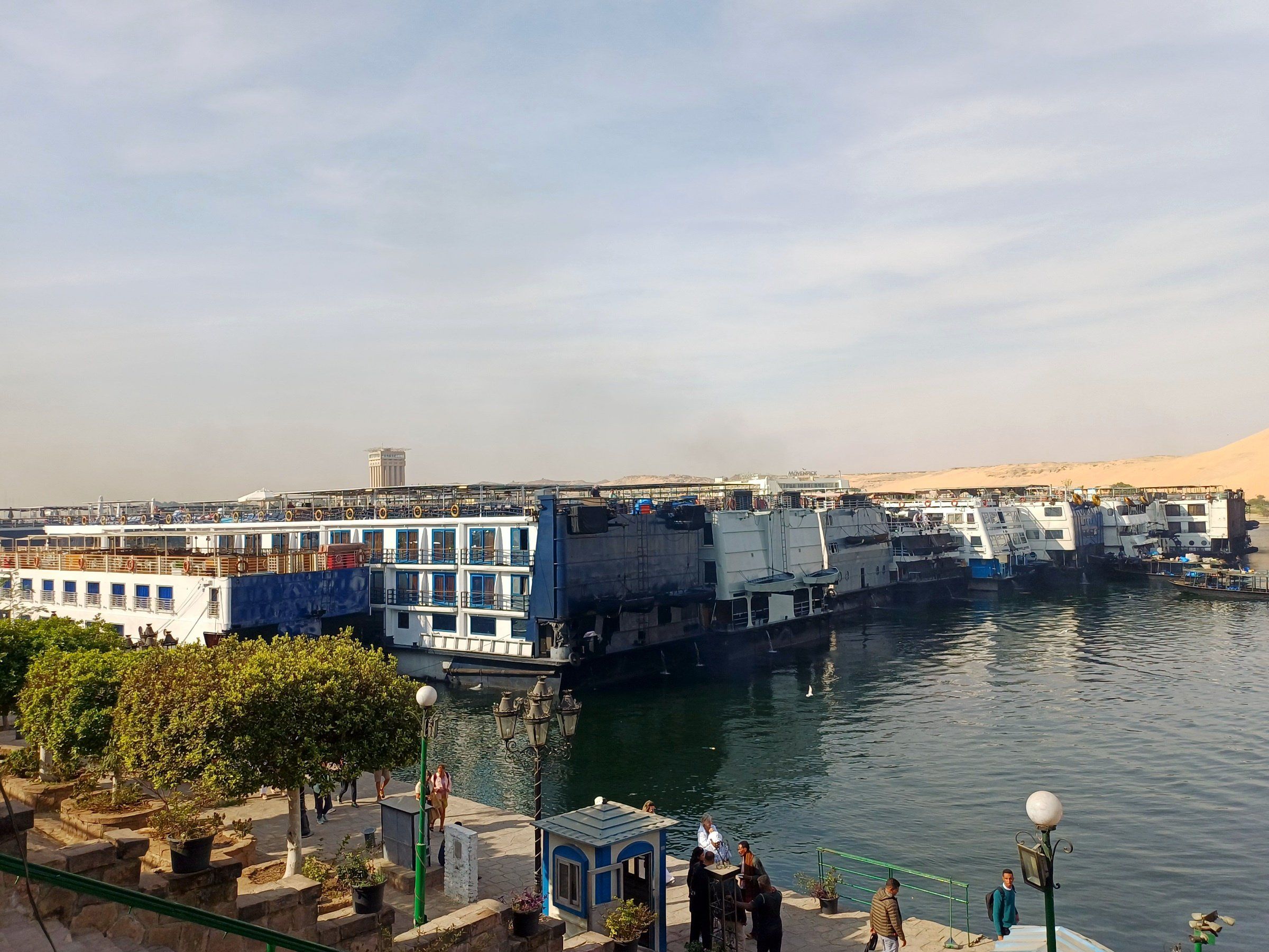 مدينة أسوان مدينة أسوان