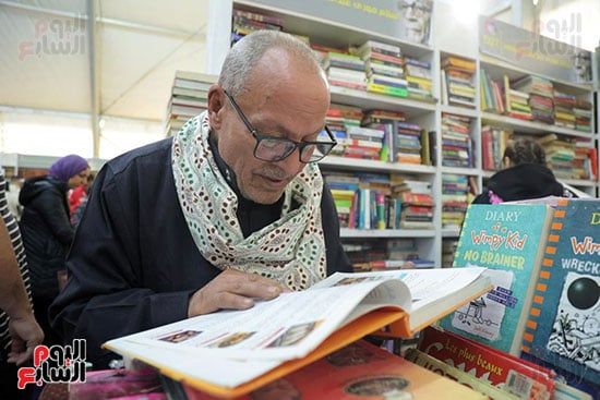 البحث عن المعرفة البحث عن المعرفة