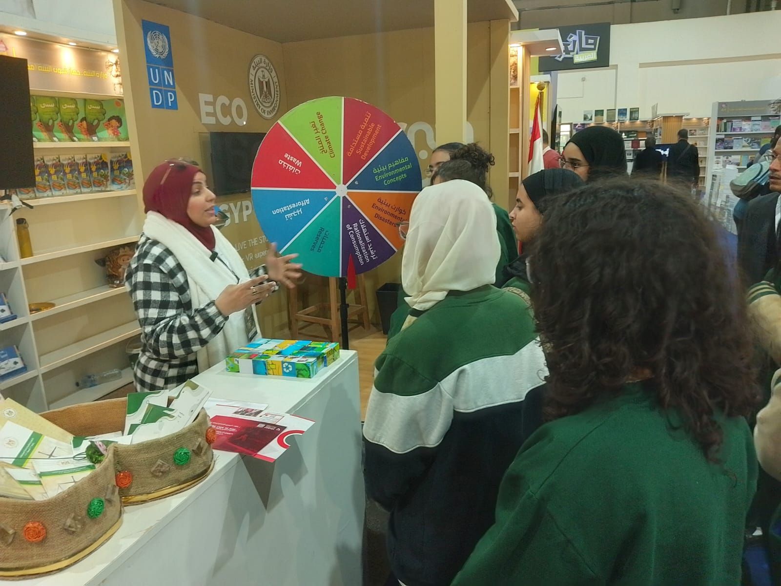 WhatsApp Image 2026-01-24 at 2.37.27 PM