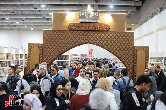 جناح دار الكتب جناح دار الكتب