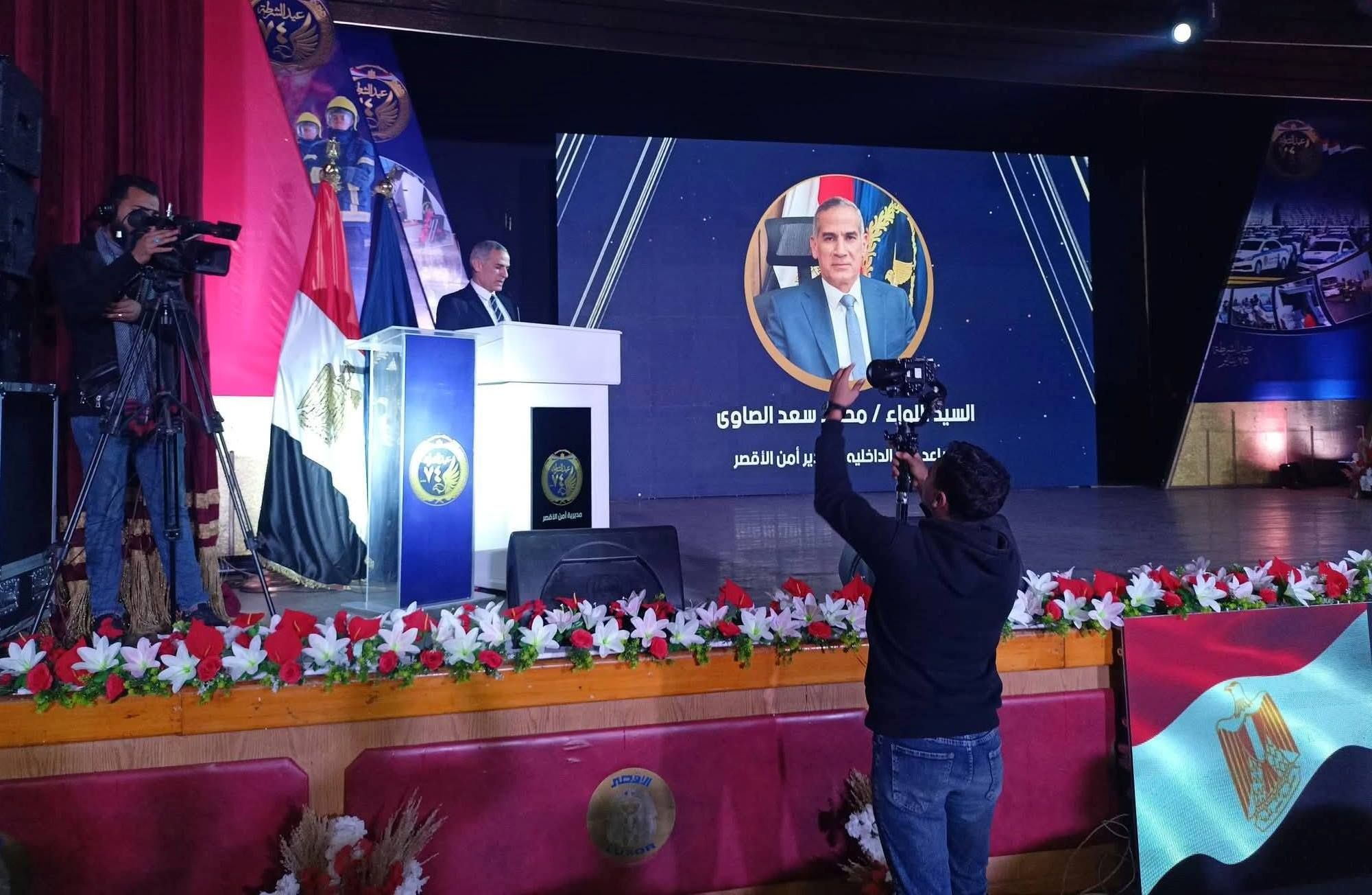 كلمة مدير الأمن خلال احتفالية عيد الشرطة بالأقصر