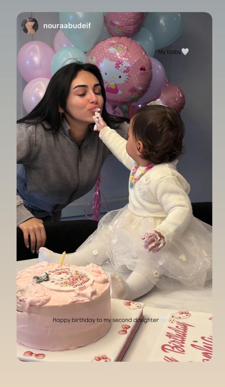 نورا ابو ضيف وابنة شقيقتها سلمي ابو ضيف