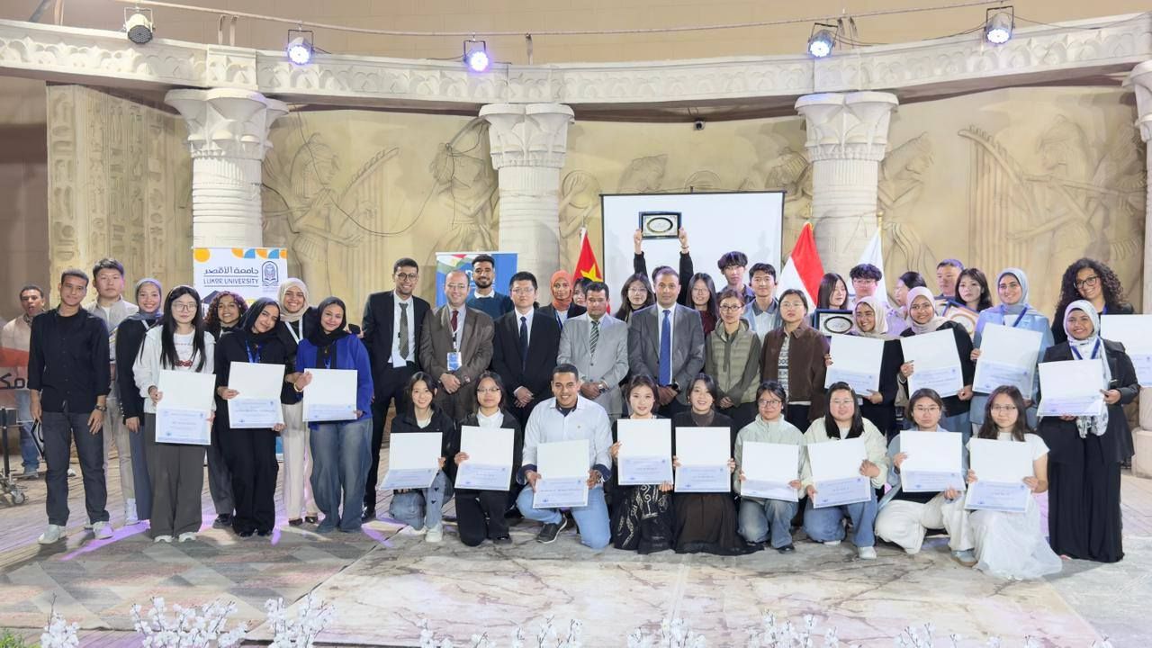 جامعة الأقصر تنظم الحفل الختامي للمدرسة الشتوية الدولية