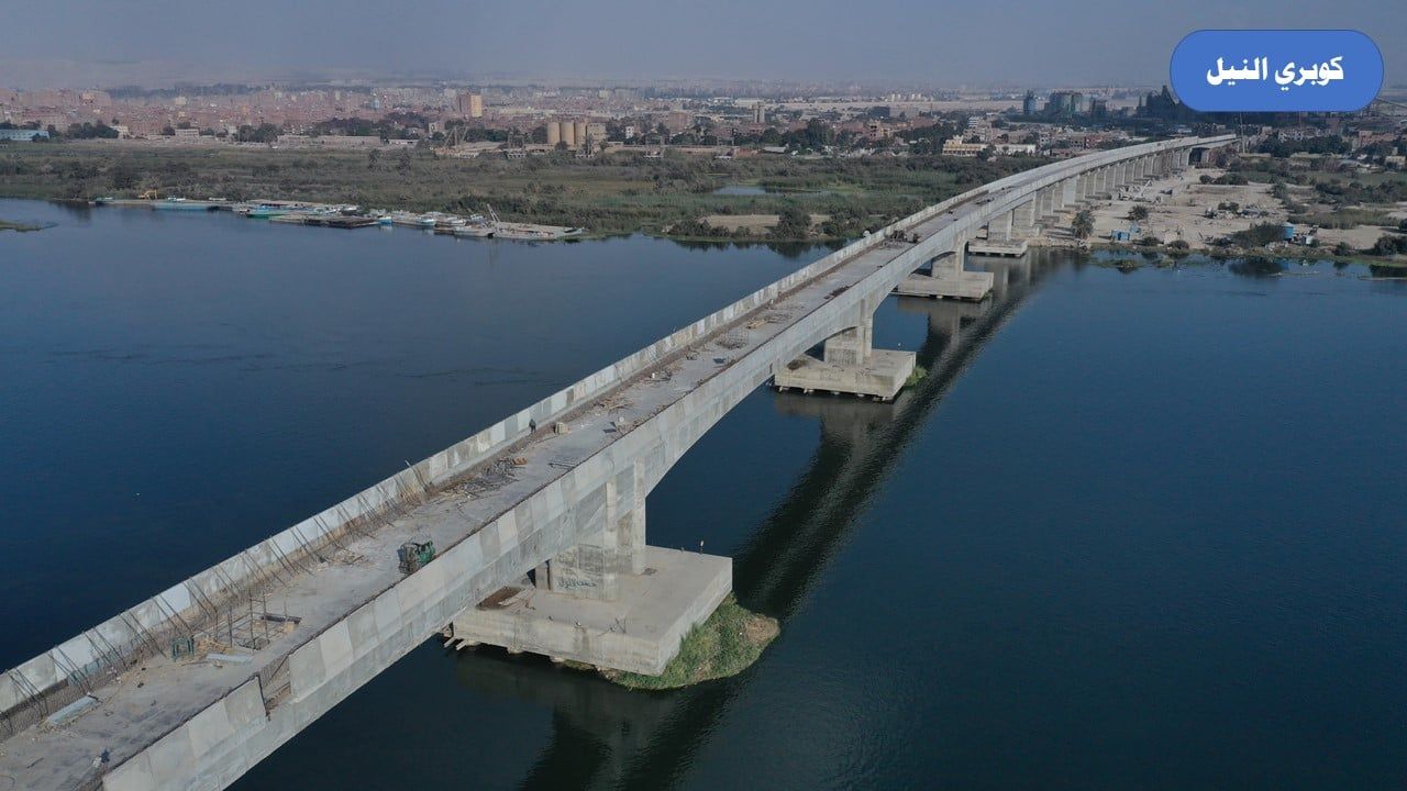 طوله 2.5 كم طوله 2.5 كم