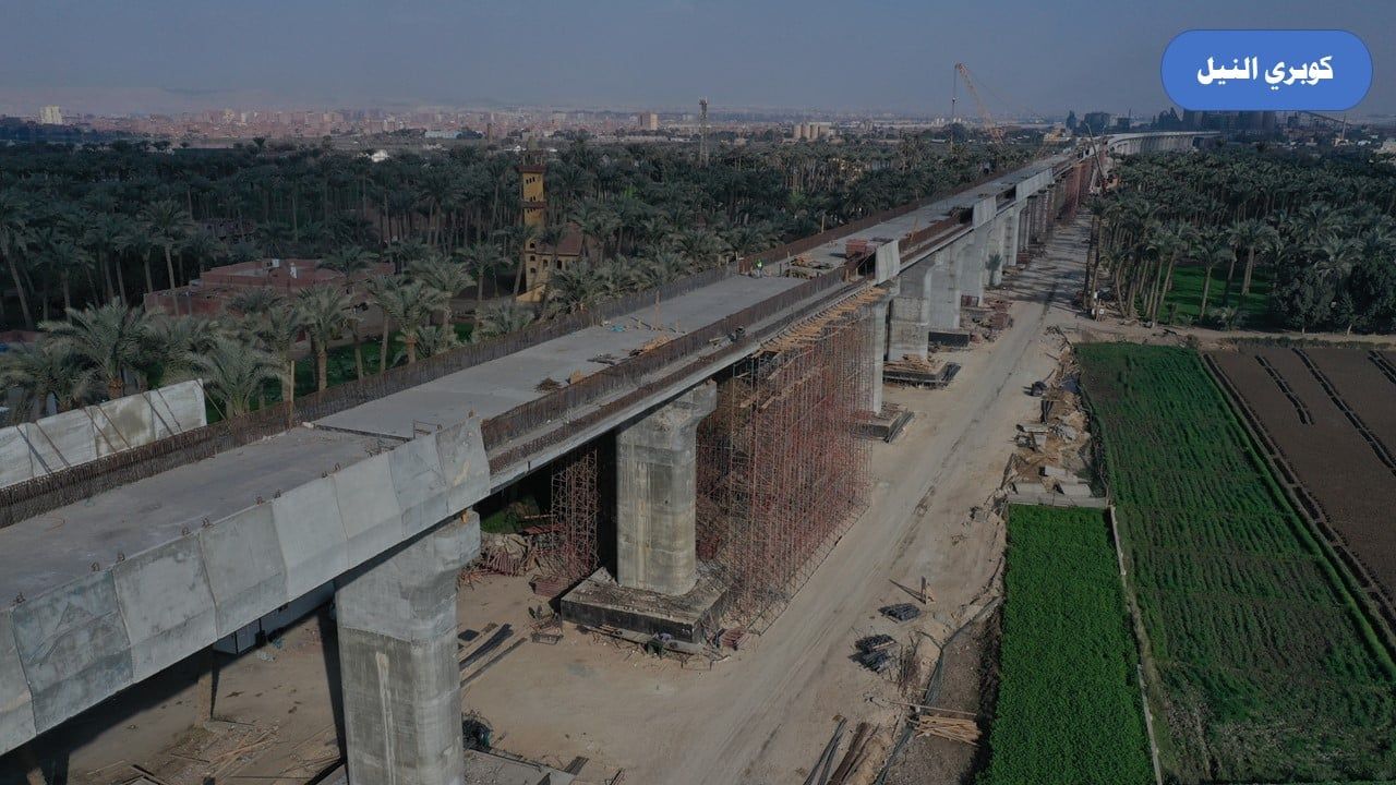 كوبري النيل بحلوان