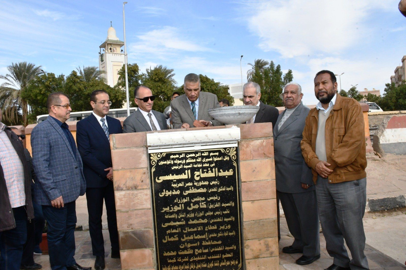 وضع حجر الأساس وضع حجر الأساس