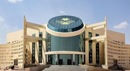 جامعة نجران تعلن بدء استقبال طلبات الالتحاق ببرنامج الدبلوم المشارك