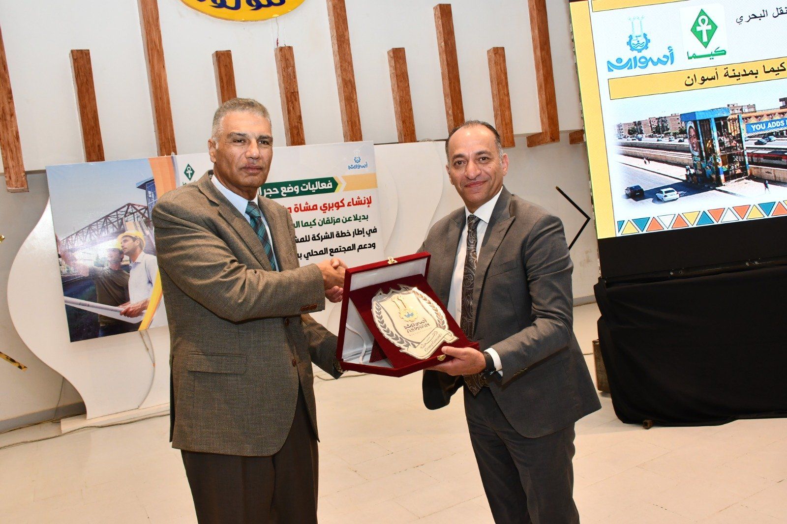 دروع تكريم دروع تكريم