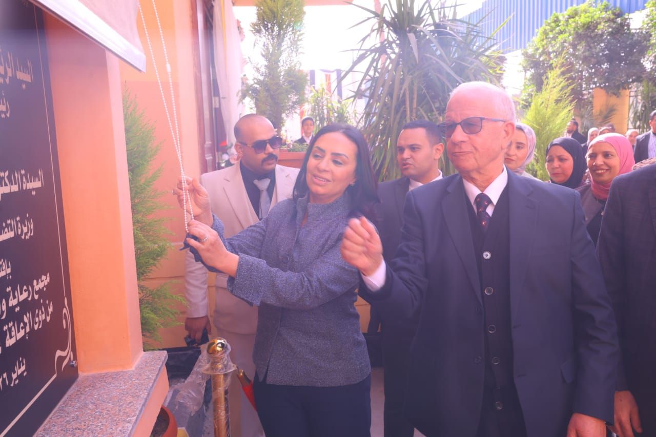 WhatsApp Image 2026-01-26 at 5.19.55 PM (1)