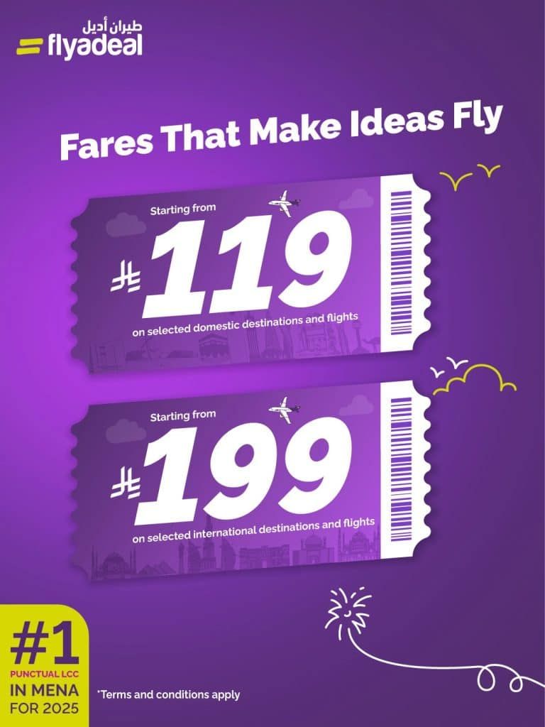 عروض طيران أديل على الرحلات الداخلية و الدولية 26 يناير 2026 2 623228539 18447114637096730 4820051262233885028 n - عروض طيران أديل على الرحلات الداخلية و الدولية 26 يناير 2026