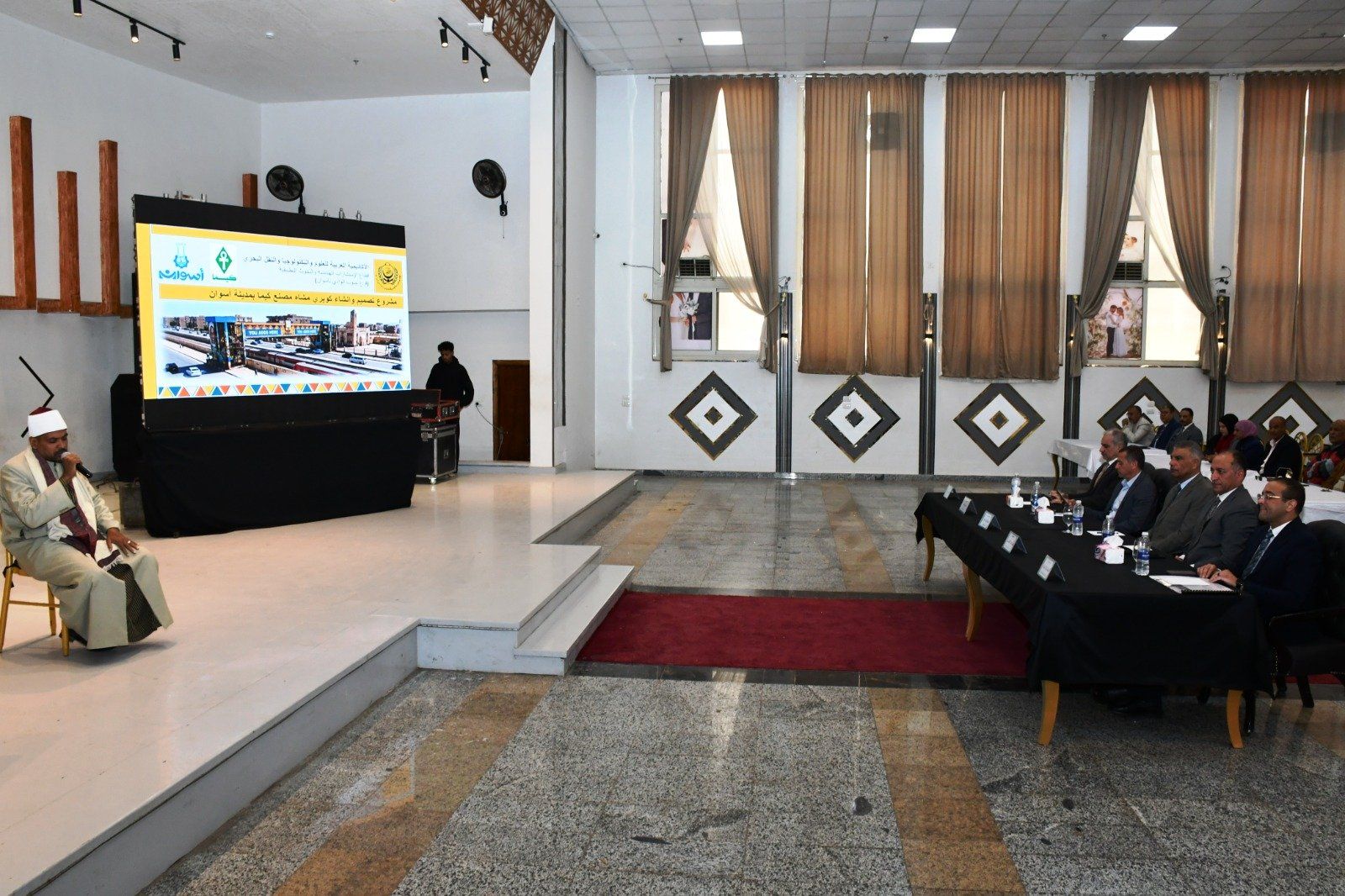 عرض تقديمى عرض تقديمى