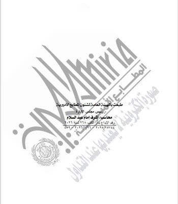 Untitled-1 Untitled-1