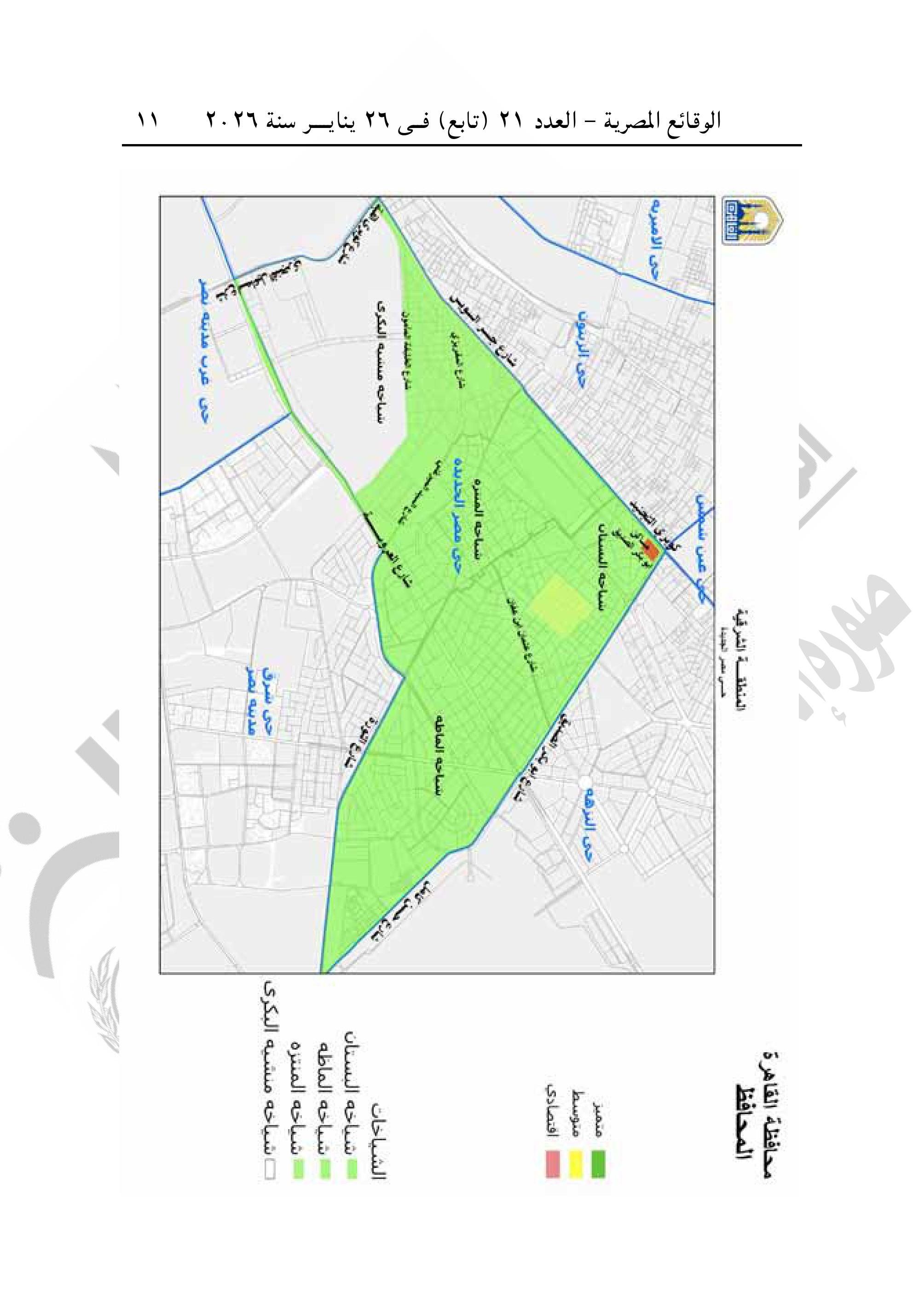 تقسيم مناطق الإيجار القديم فى محافظة القاهرة-صور-10 تقسيم مناطق الإيجار القديم فى محافظة القاهرة-صور-10