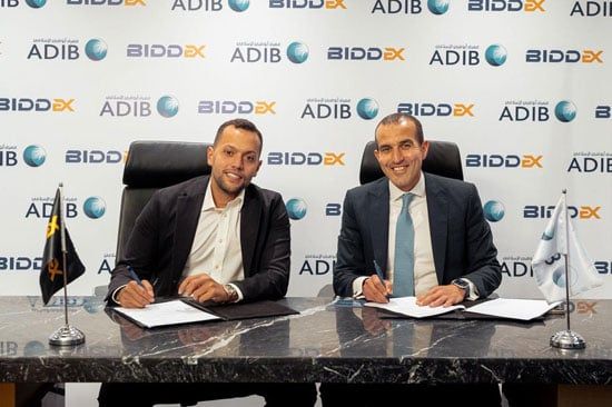 التوقيع التوقيع