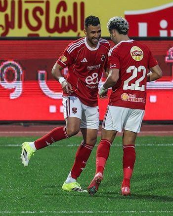 احتفال إمام وترزيجيه احتفال إمام وترزيجيه