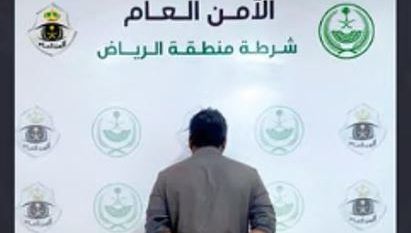 القبض على مواطن لنقله وإيوائه 47 مخالفًا لنظام أمن الحدود بالرياض