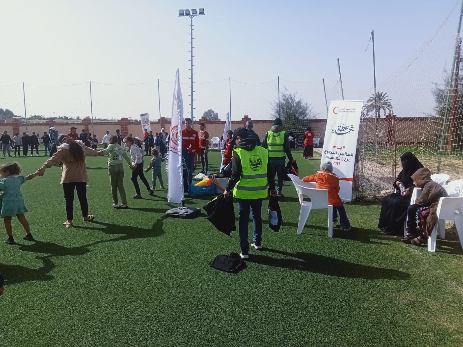 أنشطة رياضية أنشطة رياضية