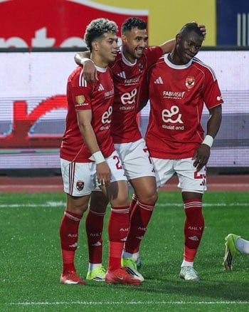 احتفال ديانج وتريزجيه وإمام احتفال ديانج وتريزجيه وإمام