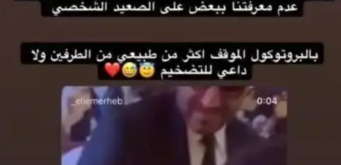 رد المطرب السوري رد المطرب السوري