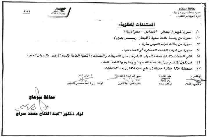 622835859_1665237174887549_2573953215194342338_n