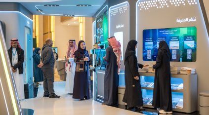 المنتدى السعودي للإعلام 2026 يناقش كيف يتعاطى الإعلام مع البيانات الضخمة ويصنع المعلومة؟