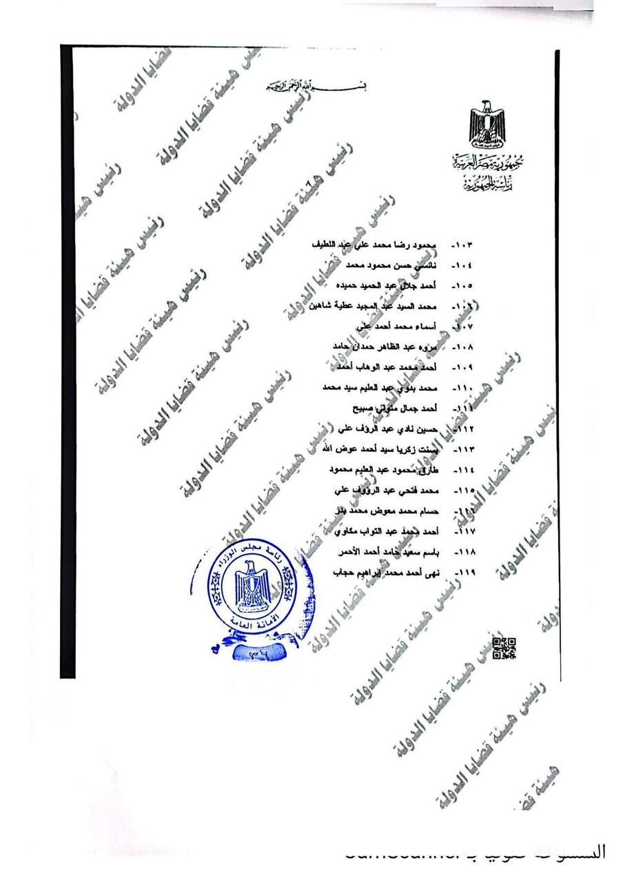 5ee33d8a-2eb9-4ef3-ab2c-5cda7580e08c 5ee33d8a-2eb9-4ef3-ab2c-5cda7580e08c