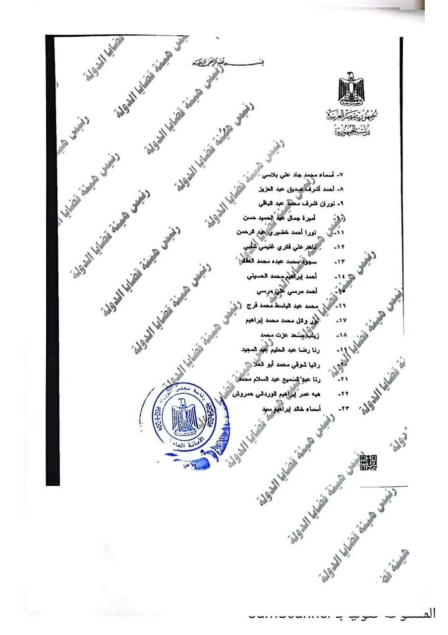 c21e9908-8438-4a5a-8318-6c6396db9e1a c21e9908-8438-4a5a-8318-6c6396db9e1a