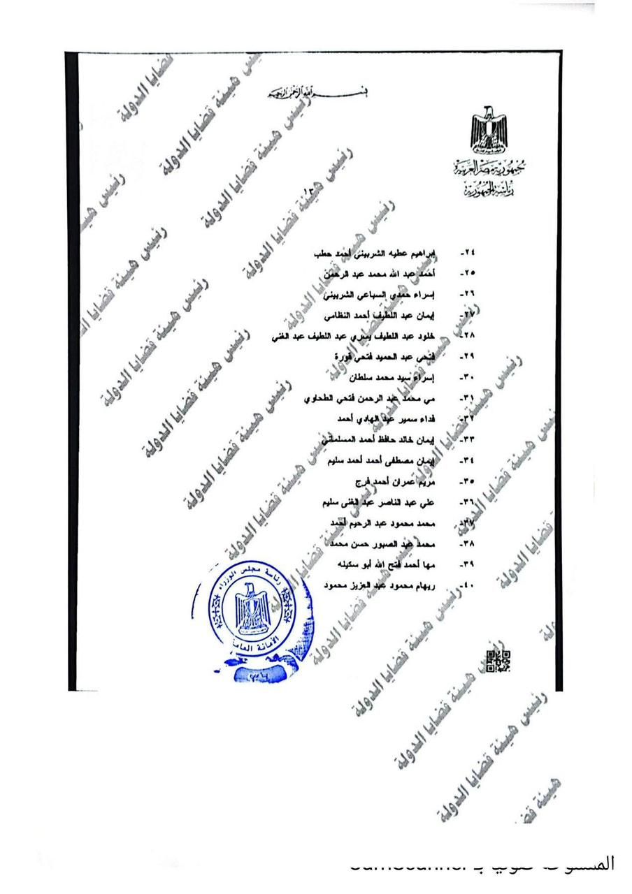 6da075a3-a986-4d19-a4cf-ec4fa40b6648 6da075a3-a986-4d19-a4cf-ec4fa40b6648