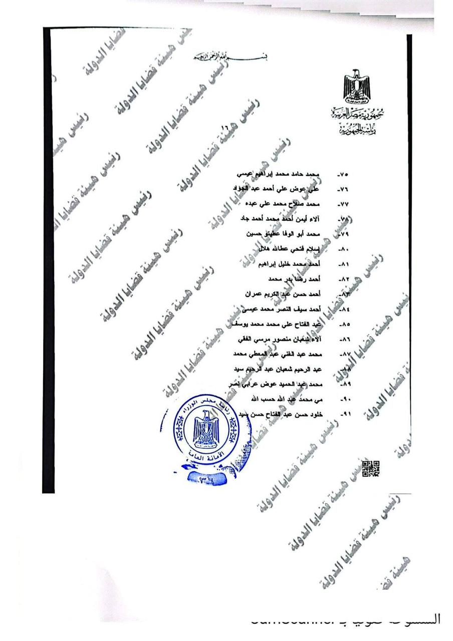 2d5d64a4-2c44-4abc-847c-182b22764486 2d5d64a4-2c44-4abc-847c-182b22764486