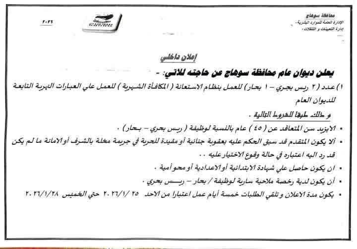 621633000_1665235194887747_4458321289268303165_n