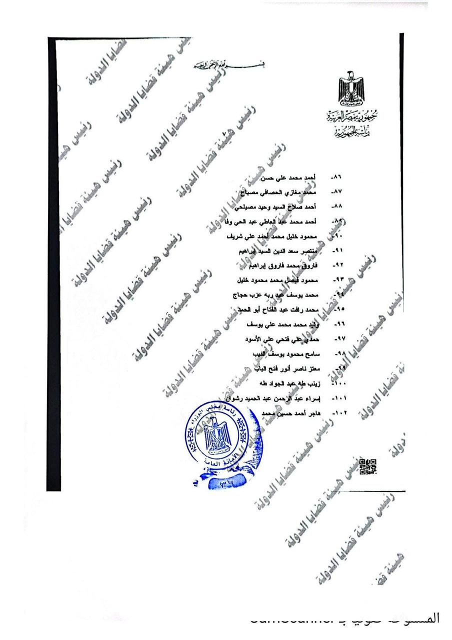 26d5f120-14cf-4d87-85cc-9b5d7a10e7b8 26d5f120-14cf-4d87-85cc-9b5d7a10e7b8