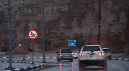 طقس الاثنين.. أمطار ورياح نشطة وضباب في عدة مناطق