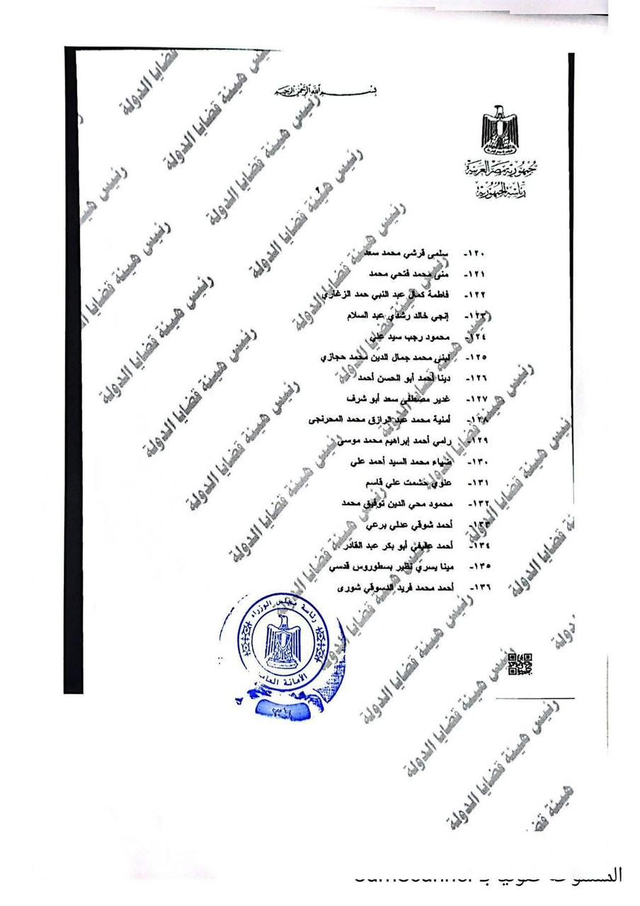 52fb3a18-05d7-467f-ad25-289213405e81 52fb3a18-05d7-467f-ad25-289213405e81