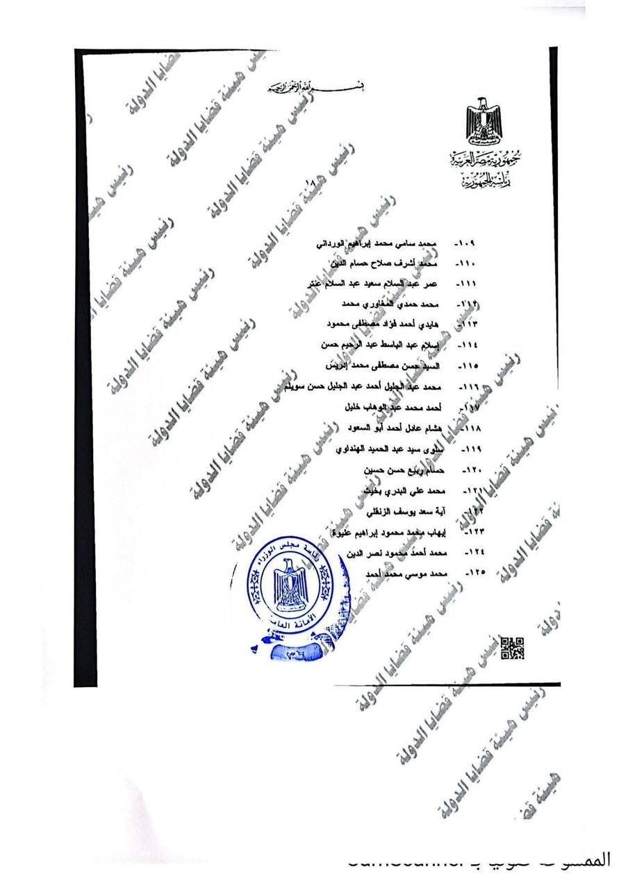 47ec1ea7-4439-4e39-89be-2ee6b12ec1d1 47ec1ea7-4439-4e39-89be-2ee6b12ec1d1