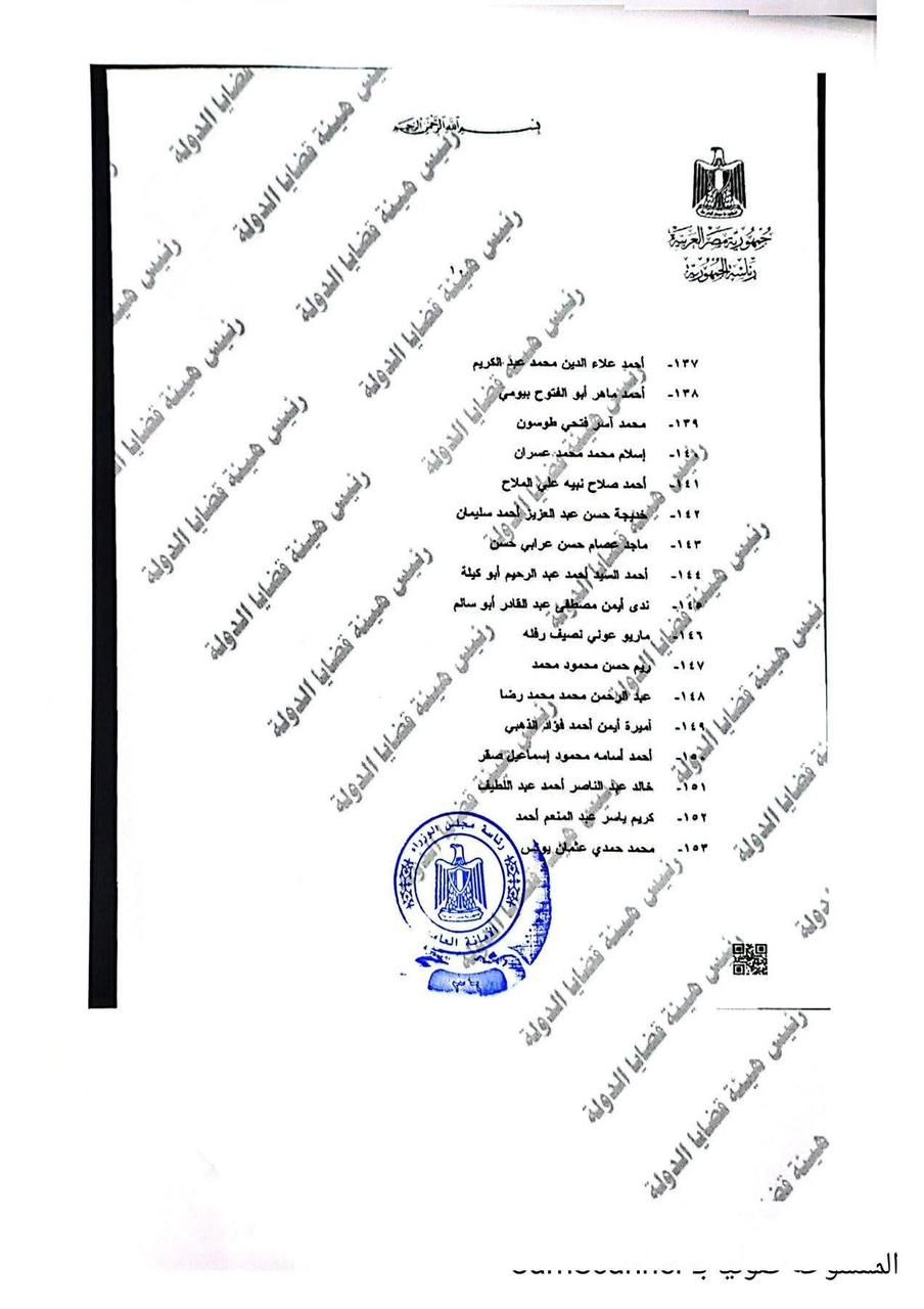 16fd4722-803a-4cd7-8f7c-3bcb7251e60f 16fd4722-803a-4cd7-8f7c-3bcb7251e60f