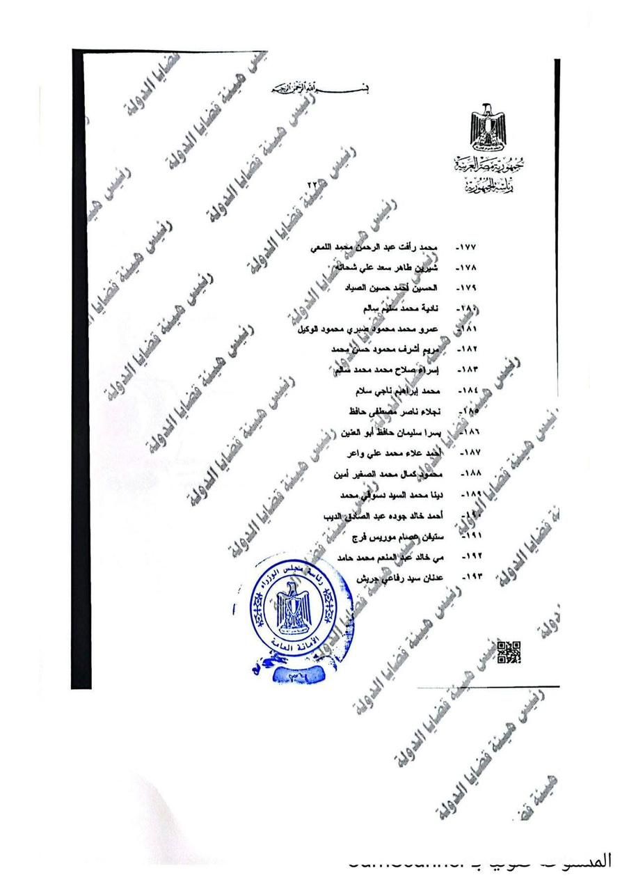 9400fff1-5926-4f9e-ab19-638424135f49 9400fff1-5926-4f9e-ab19-638424135f49