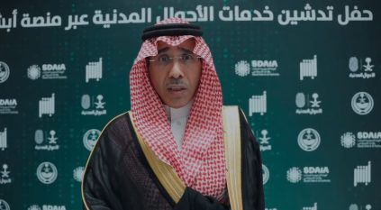 اللواء المربع: هدفنا الوصول لـ 100% من الخدمات المؤتمتة عبر منصة أبشر