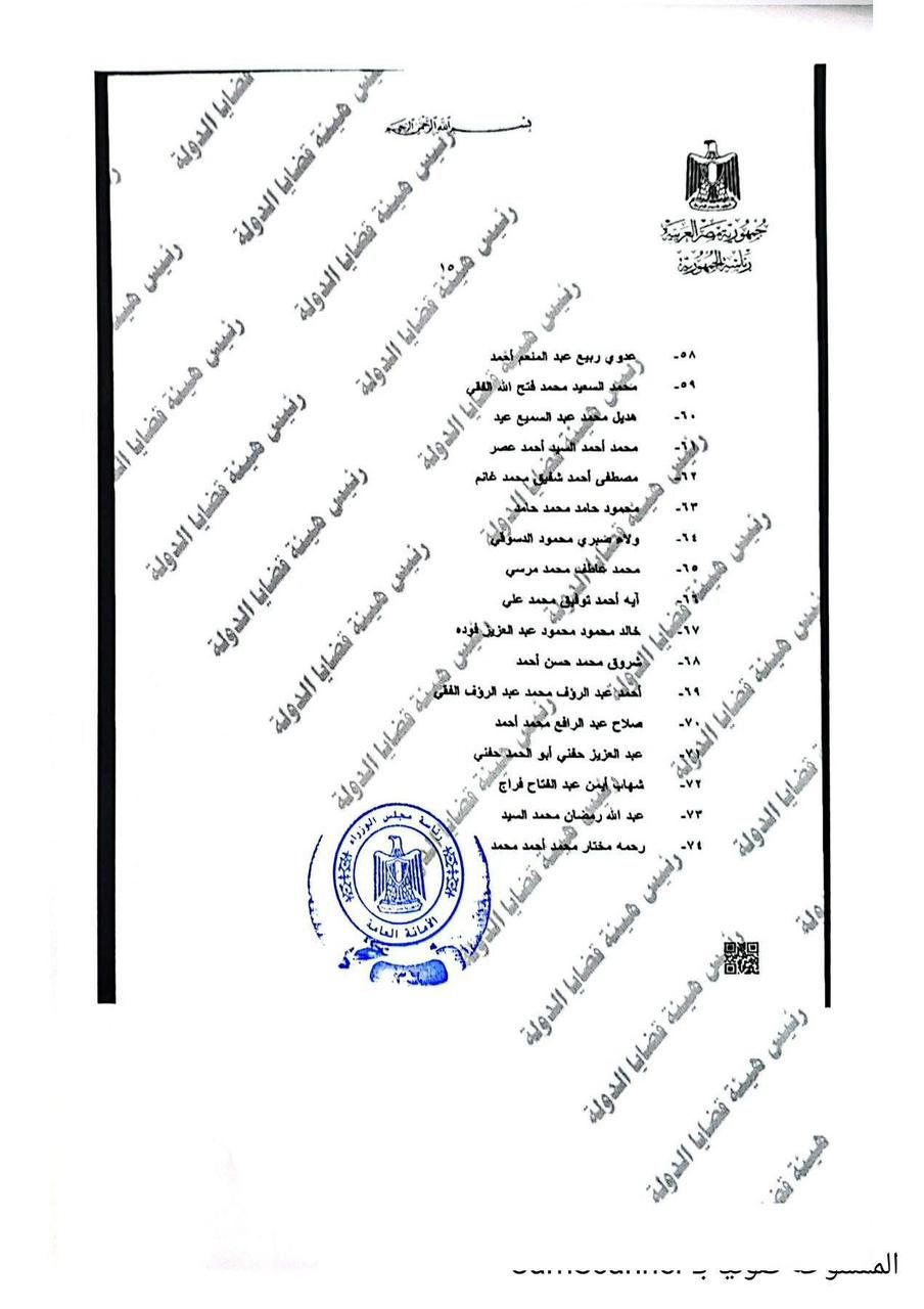 153f71d3-6cca-45ce-9abd-f764268b2dac 153f71d3-6cca-45ce-9abd-f764268b2dac