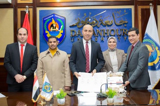 اتفاقيات جامعة دمنهور