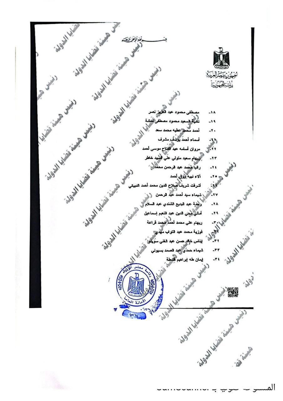 5e56f4ec-86d0-4732-9e51-619aab52bde5 5e56f4ec-86d0-4732-9e51-619aab52bde5