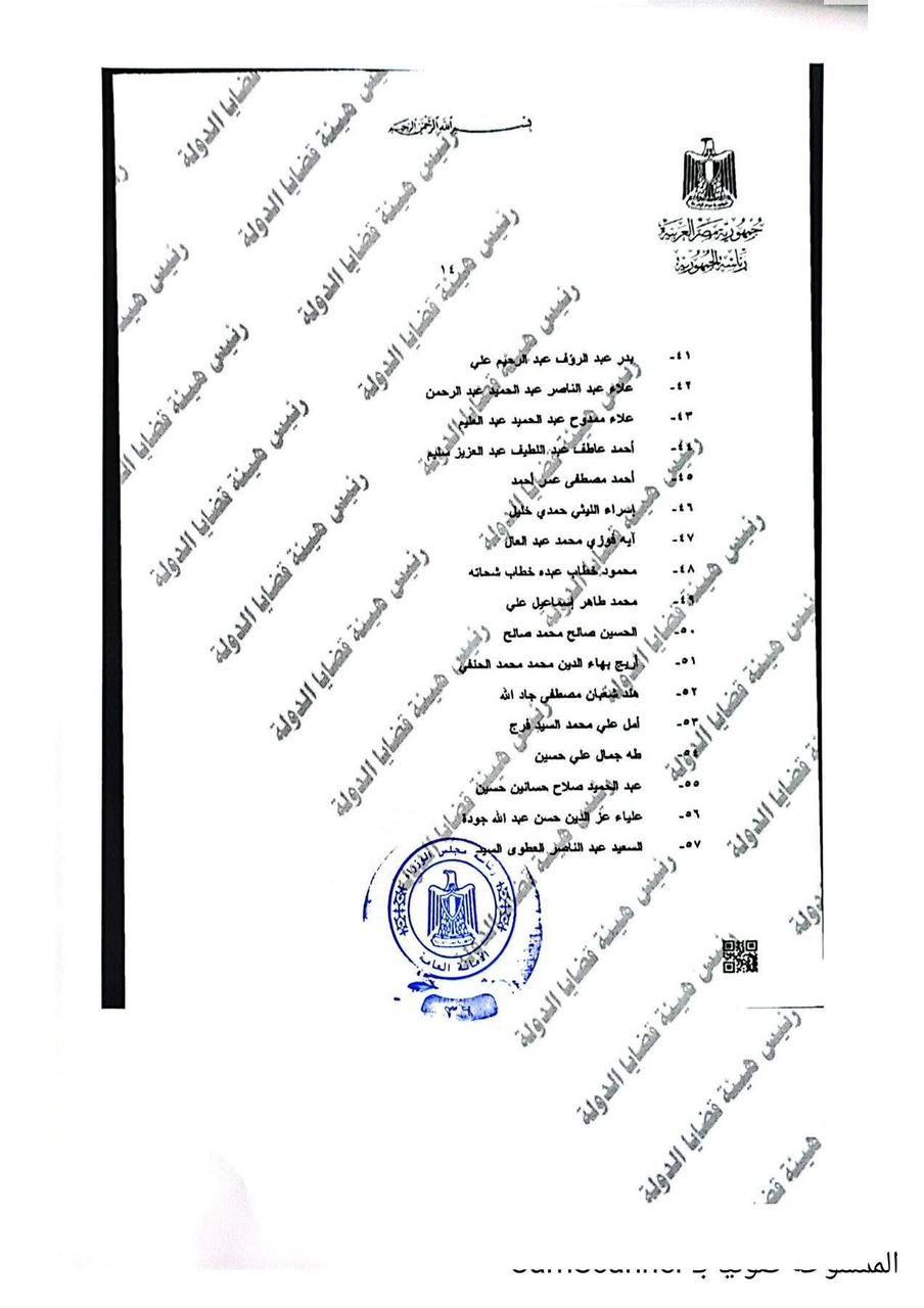 29203798-d39c-4a75-a337-be28c0a39ca2 29203798-d39c-4a75-a337-be28c0a39ca2