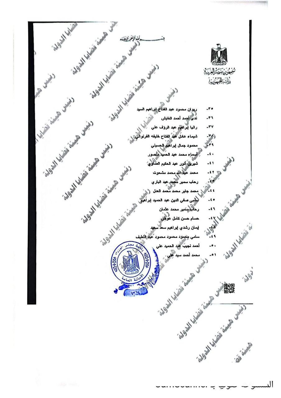 5b935223-96f0-4722-8203-80de4daa7a22 5b935223-96f0-4722-8203-80de4daa7a22