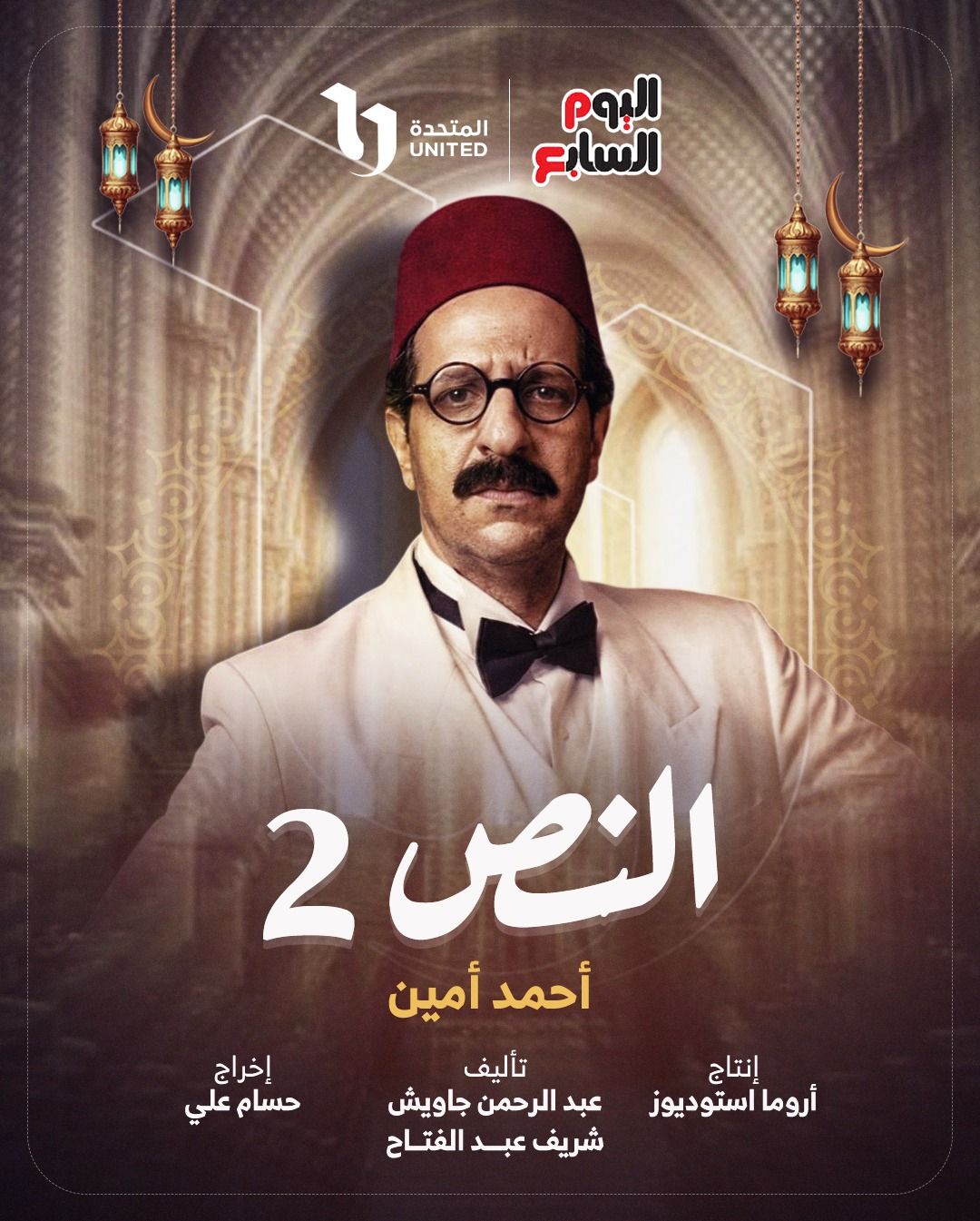 النص 2 النص 2