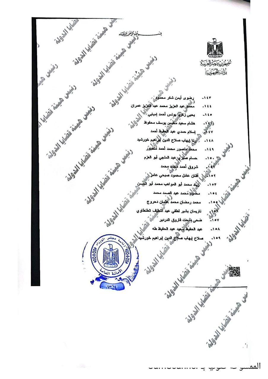 04722821-990f-4a51-b381-a1c49367f3a3 04722821-990f-4a51-b381-a1c49367f3a3